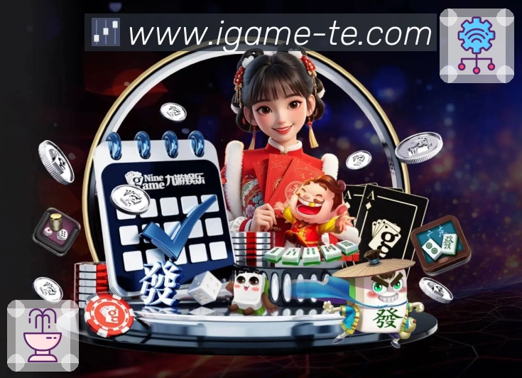 爱游戏APP 体育赛事宣传图